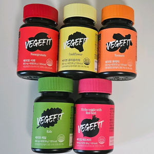 베지핏 야채캡슐 7개월치 일괄