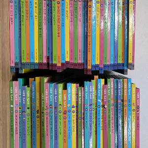 꼬꼬마 과학자 전집 세트