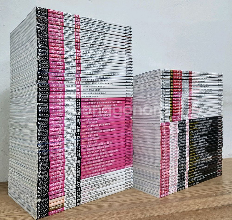 어린이 과학동아 2020~2024년 세트--1