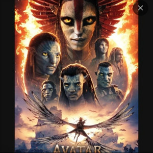 아바타 CGV 2D 3D 리클라이너 영화관람권 이미지