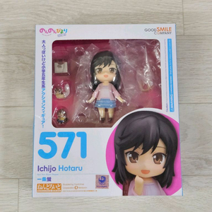 넨도로이드 571 이치요 호타루 피규어