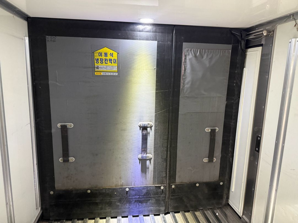 냉동 이동식 칸막이 이미지