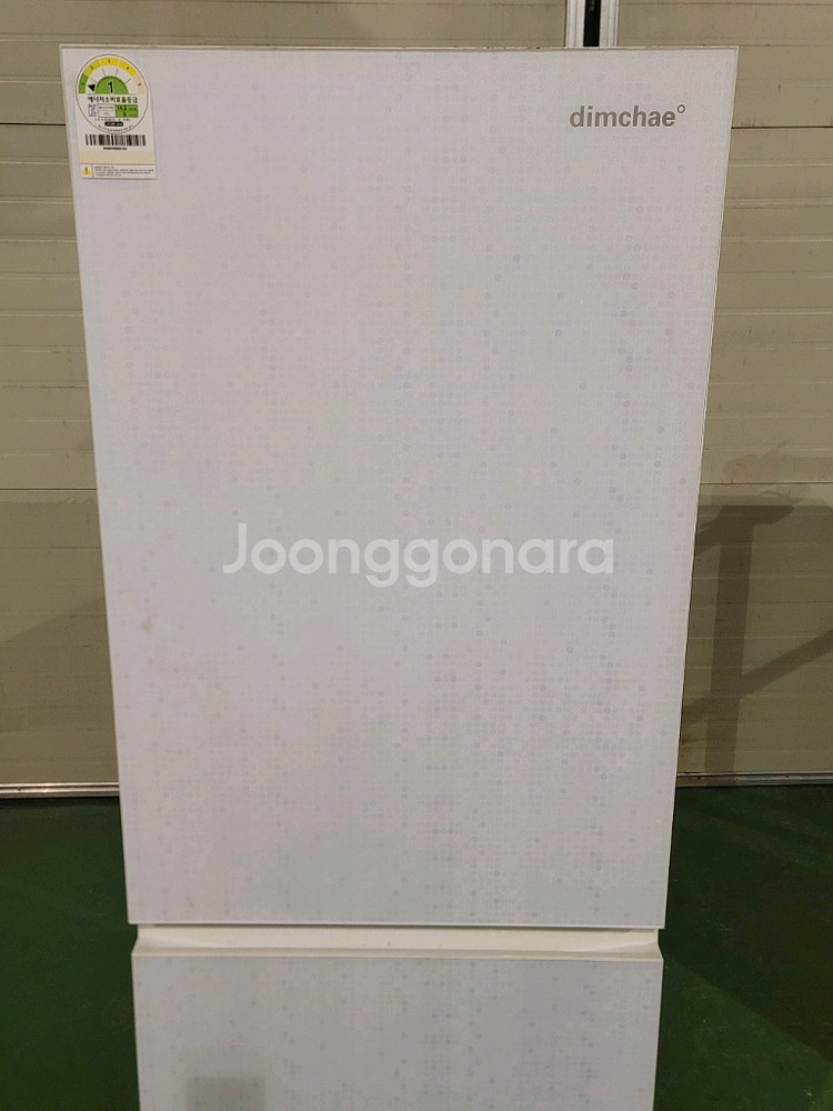무료배송설치 딤채 330L 스탠드형 김치냉장고--1