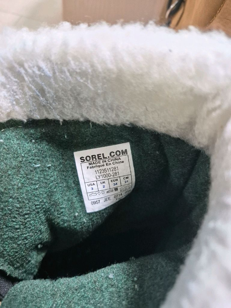 소렐 유스 카리부 방한 부츠 210mm 이미지