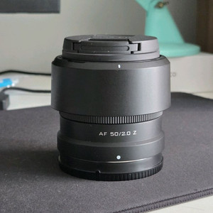 VILTROX 빌트록스 50mm F2.0 Air 니콘 Z마운트 이미지