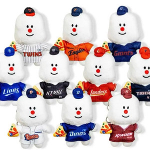 kbo구단 키링 굿즈 도미노피자 KT 키움 SSG NC