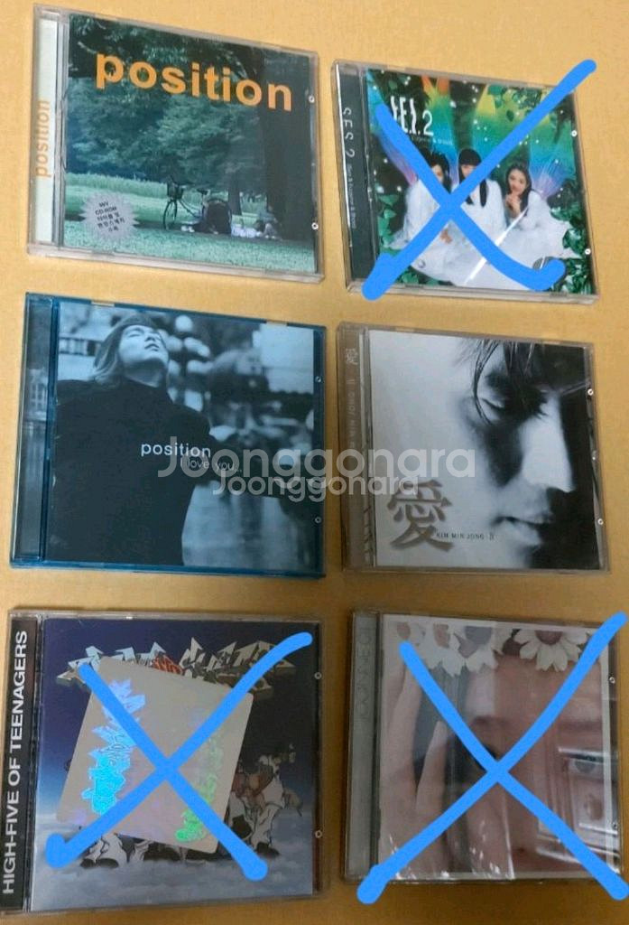 90년대00년대가요씨디cd015B김원준김동율김태욱김민종보아김건모양파비쥬언타이틀이수영박정현박진영엄정화지누션노이즈잼터보--4