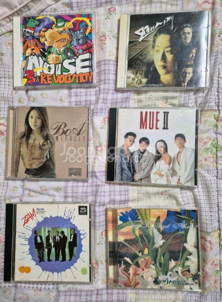 90년대00년대가요씨디cd015B김원준김동율김태욱김민종보아김건모양파비쥬언타이틀이수영박정현박진영엄정화지누션노이즈잼터보--6
