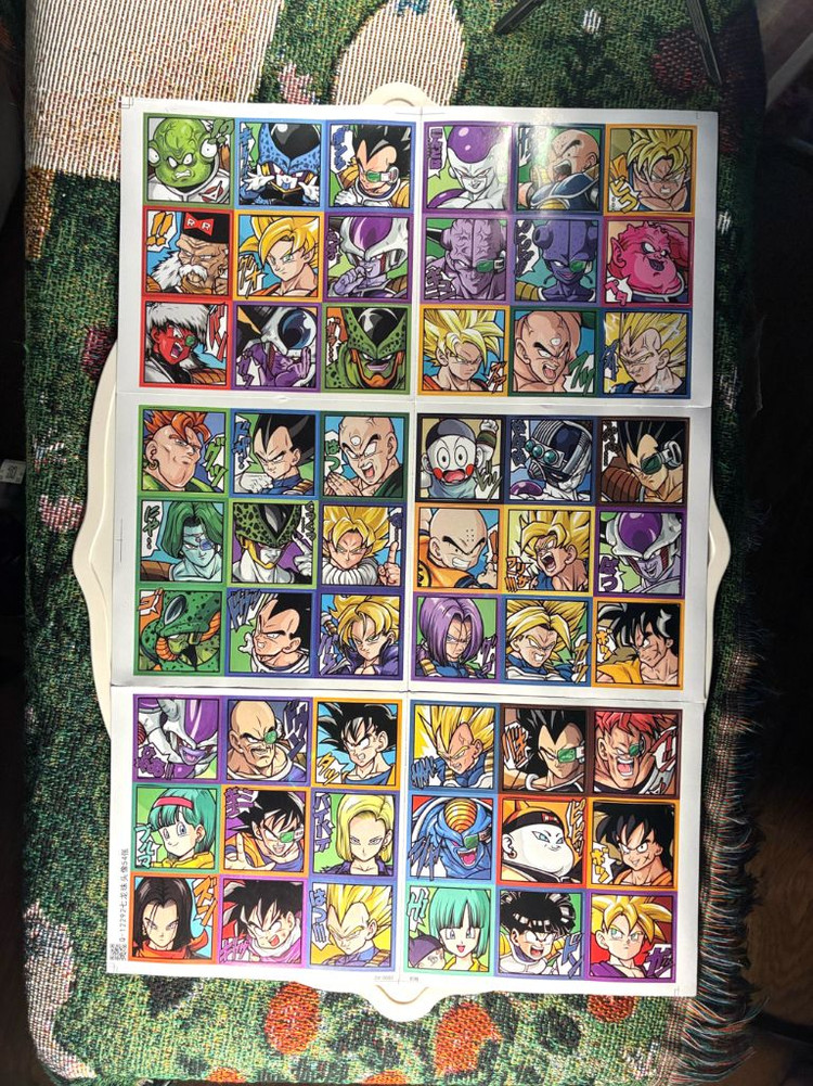 드래곤볼 기념품 피규어+캐릭터도감 씰--5