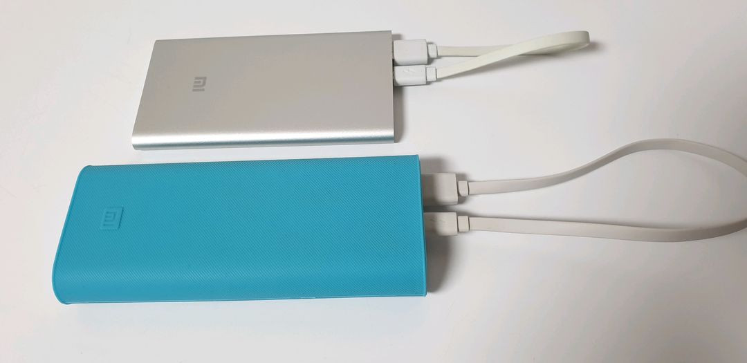 샤오미 보조배터리 5000mAh, 16000mAh--8
