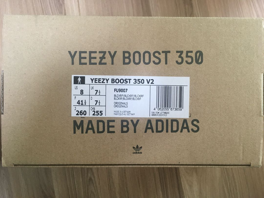 [260] 이지부스트 350V2 트리플블랙RF 이미지