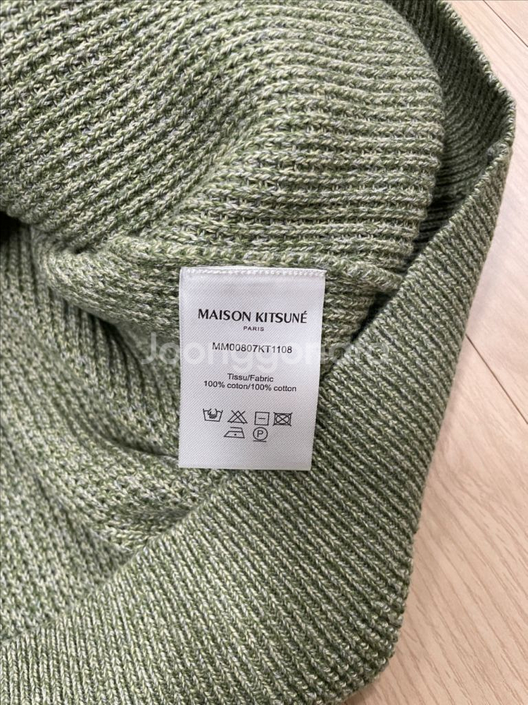 [거의 새제품] 메종키츠네 핸드라이팅 로고 니트 그린 L--3