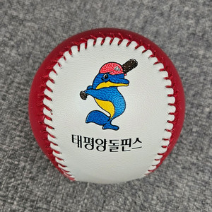 태평양돌핀스 빨강투톤 로고볼 싸인볼, 야구공