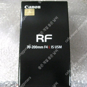 캐논RF70-200mm F4알형아백통 캐논RF50mm F1.4L VCM캐논RF50.4VCM 캐논RF50mm F1.8