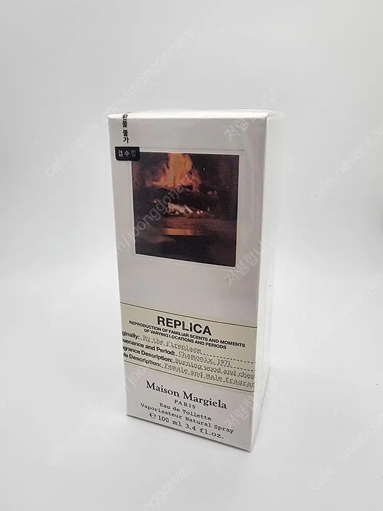 메종마르지엘라 향수 파이어 플레이스 100ml 쇼핑백 + 공병 + 샘플 + 무료배송 이미지