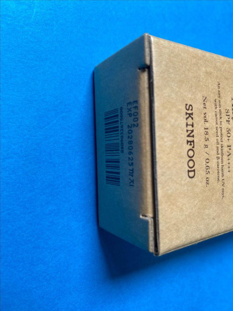 [새제품]스킨푸드 신제품/피지조절/보송당근선스틱--4