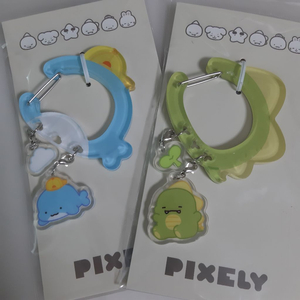 잠뜰 미수반 전시회 아크릴 카라비너 키링