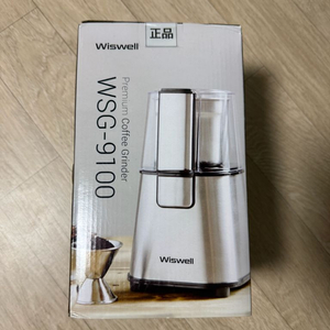 프리미엄 커피 그라인더 이미지