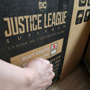 미개봉) JND스튜디오 저스티스리그 슈퍼맨(블루) 판매