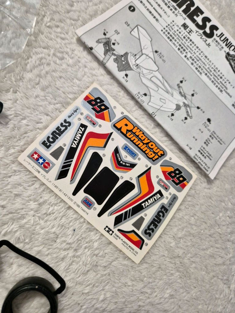 타미야 미니카 그래스호퍼, 이그레스, 탑포스, 싱크로마스터 이미지