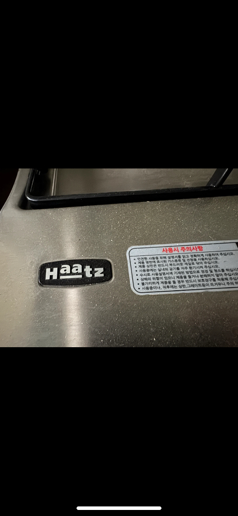 미사용새제품)하츠 빌트인 가스레인지 HGR-2040--3