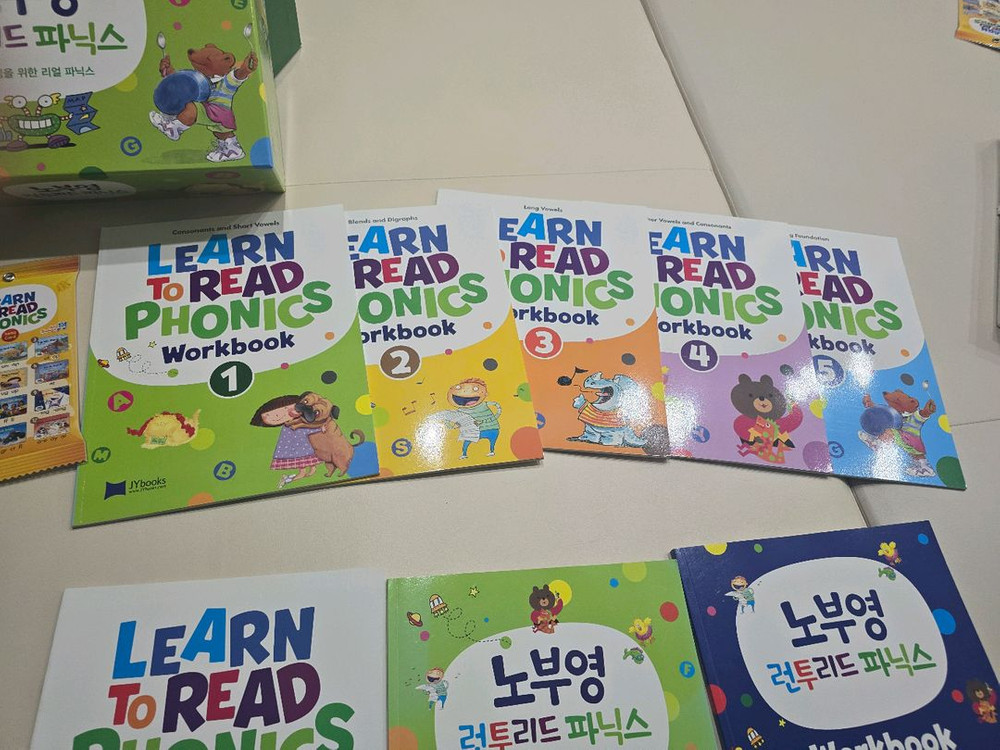 노부영 런투리드 파닉스 거의새거--1