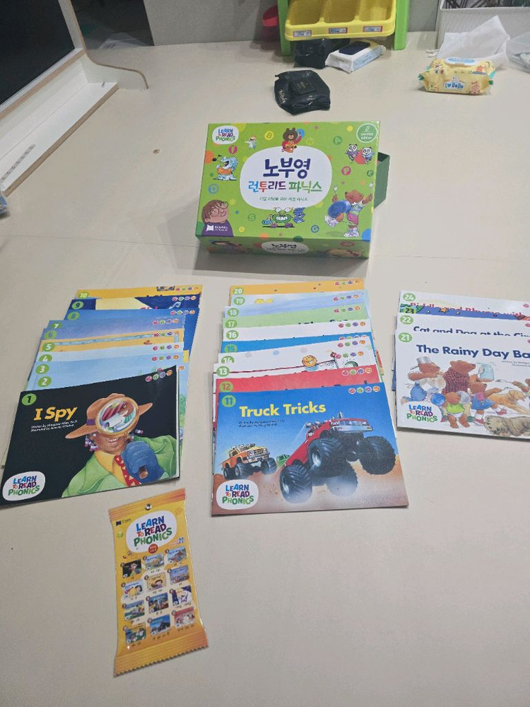 노부영 런투리드 파닉스 거의새거--2