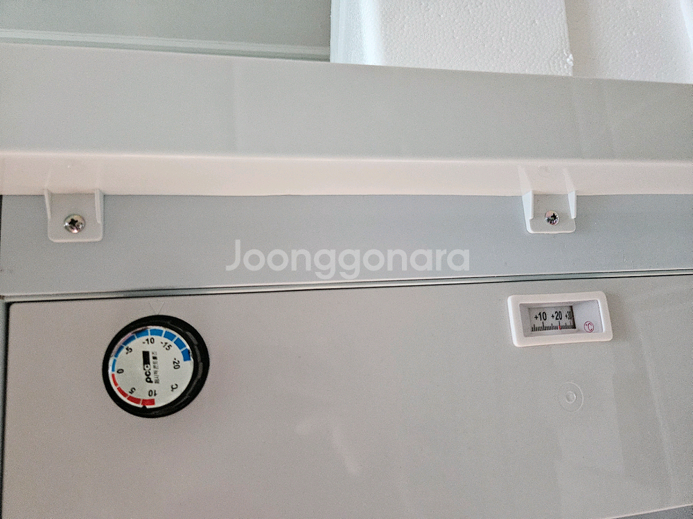 캐리어냉동고--1