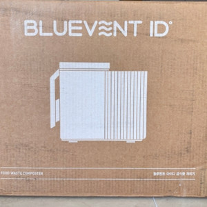 블루벤트id 음식물 처리기 미개봉 새상품