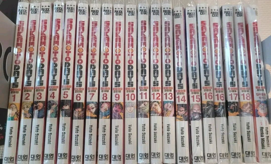 사카모토데이즈 만화책 1~18권/특별판/특전/포스터 일괄--1