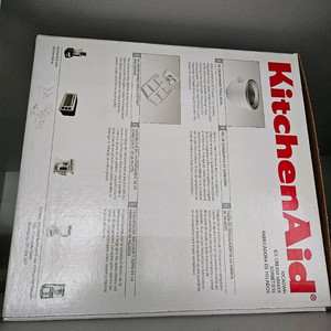 키친에이드 아이스크림 메이커 KICA0WH