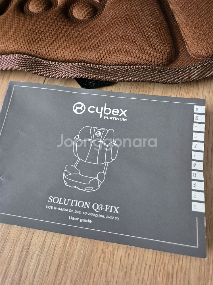 싸이벡스 솔루션 Q3 fix 카시트--1