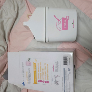 요거 베리 치즈메이커 ᆢ미사용품ᆢ1만ㆍ착불