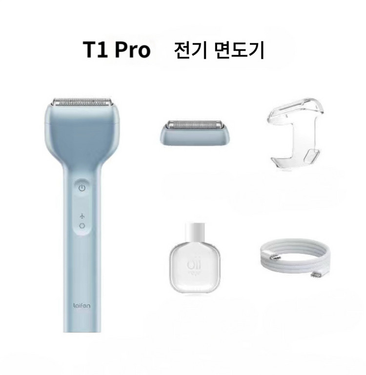 Laifun 라이펀 면도기 T1 PRO 휴대용 전기 면도기.--2
