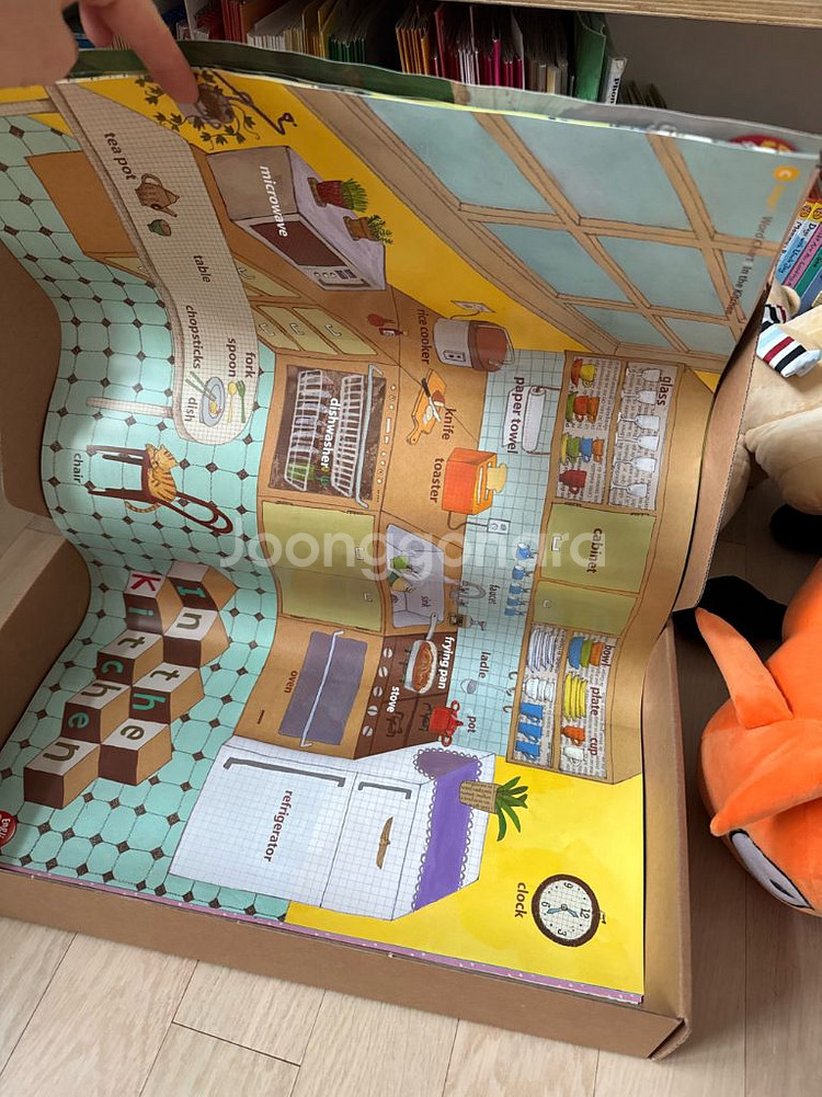 잉글리쉬에그 (24년도 개정판) 에그팬 스텝1-3 잉글리시에그--3