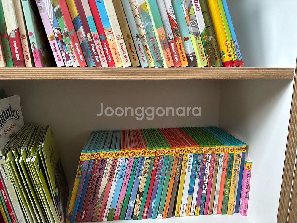 잉글리쉬에그 (24년도 개정판) 에그팬 스텝1-3 잉글리시에그--4