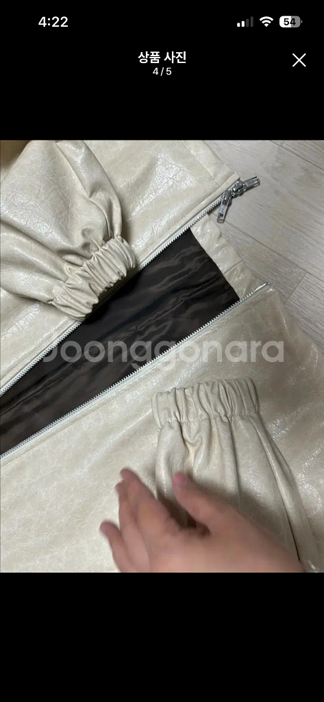 아비에무아 페이크 레더 심볼 점퍼 레더자켓 사이즈1--3