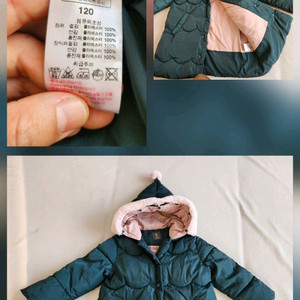 여아 패딩 점퍼 베스트 코트 다양 많아요 100~120 이미지