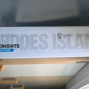 명일방주 중생의여정KV 장패드