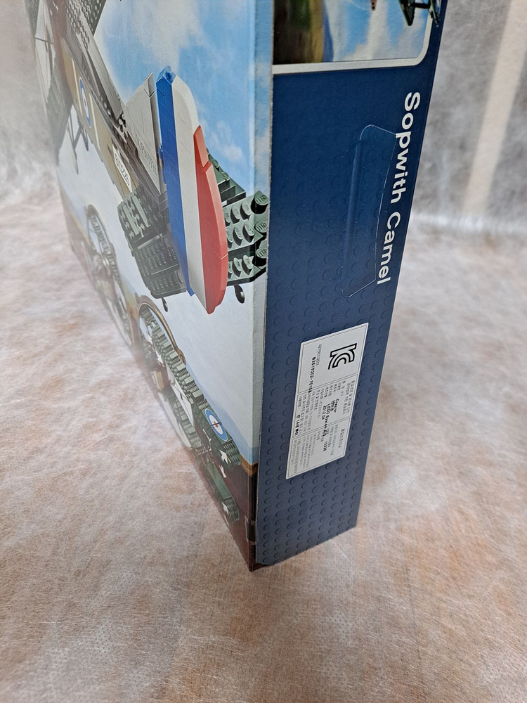 [미개봉] 레고 10226 소피스카멜 + 미니 소피스 카멜 폴리백(40049)--4