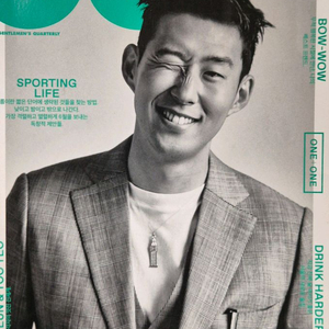 손흥민 커버 잡지 지큐 2018.6월호