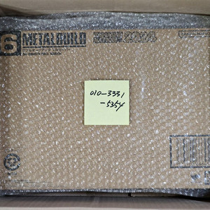 반다이 메탈빌드 더블오 퀀터 풀 세이버 디자이너스 컬러 버전 + 전용 옵션 파츠 2세트 미개봉