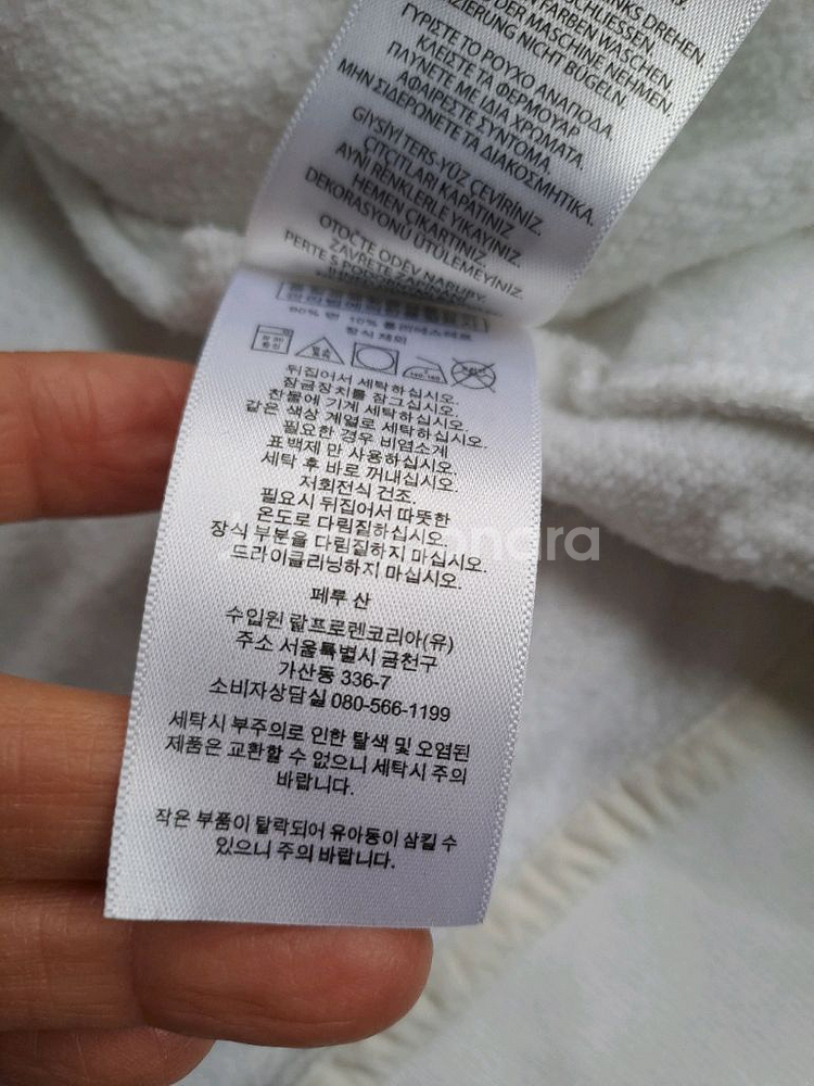 폴로흰색후드짚업--2