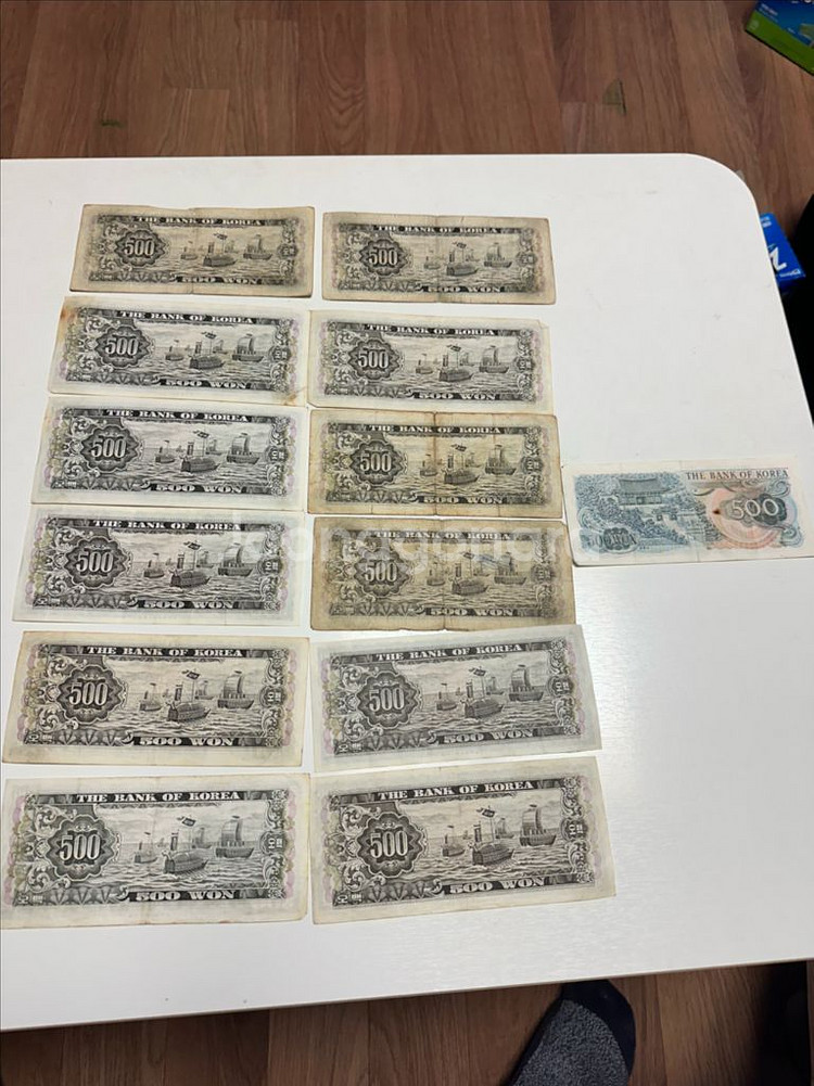 옛날 500원 지폐 (남대문 오백원, 이순신 오백원)--1