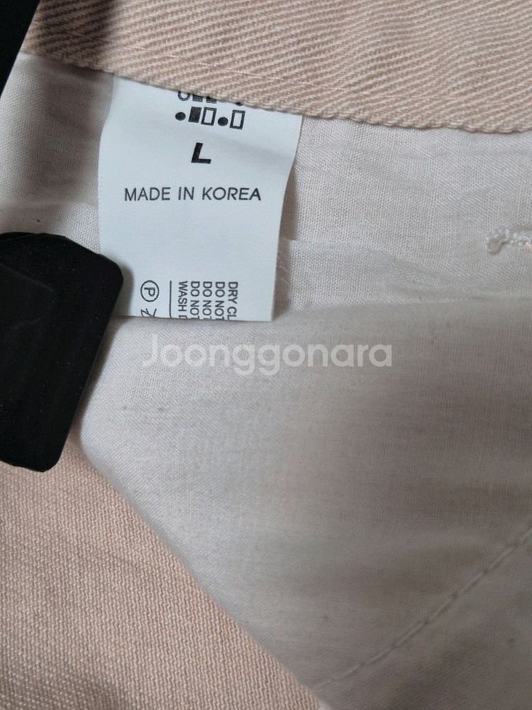 L 국산 베이비핑크 일자 바지--3