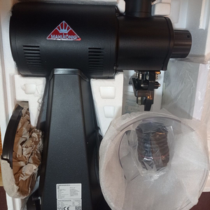 EK43 커피 그라인더 롱다리 새제품 이미지