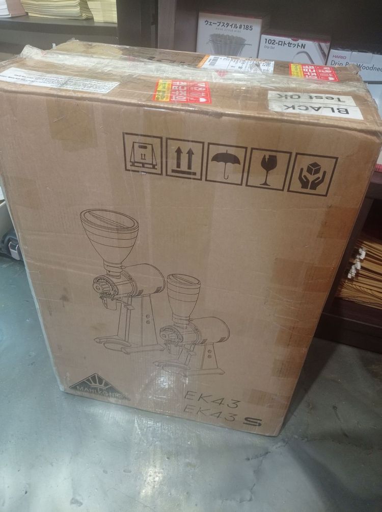 EK43 커피 그라인더 롱다리 새제품 이미지