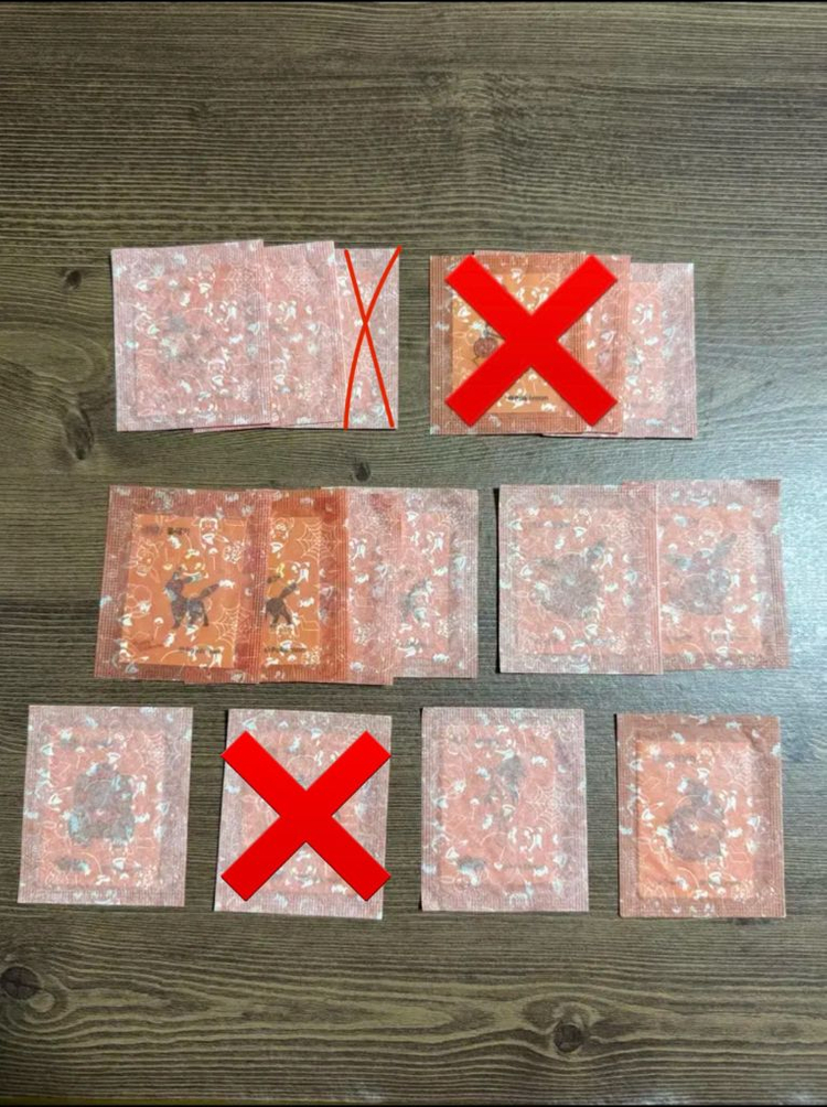 미개봉 포켓몬스터 할로윈 띠부씰 미개봉 일괄 가격 세트 이미지