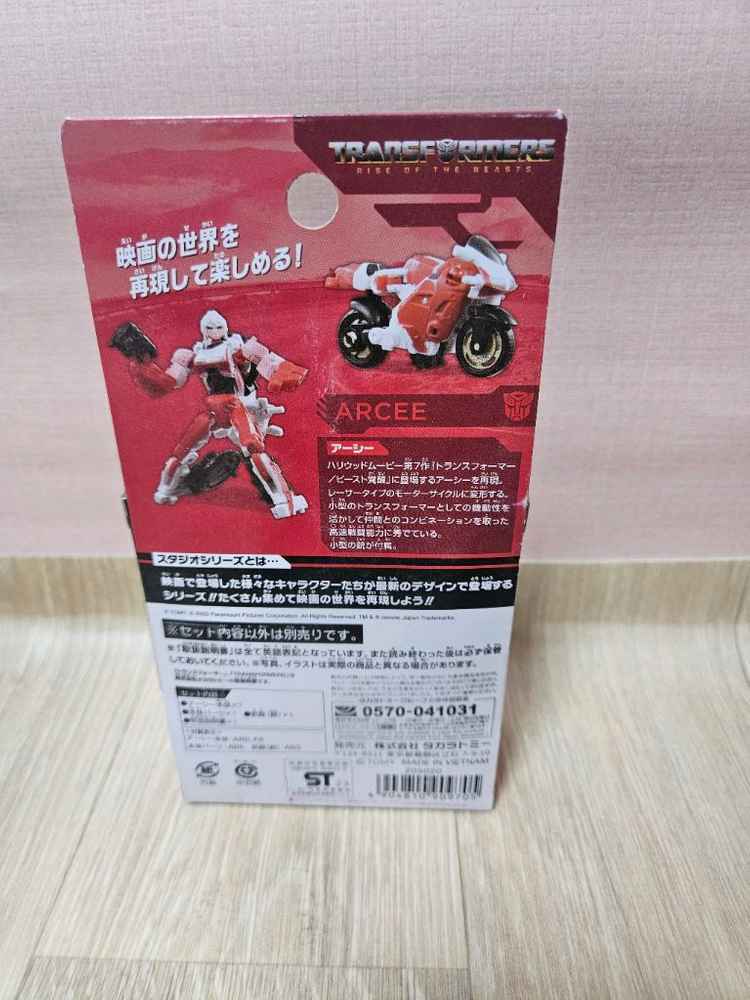 트랜스포머 SS 코어 알씨 팝니다 이미지