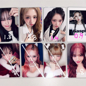 아이브 시크릿 xoxz 위드뮤 MMA 정장/가요대전 크리스마스 럭드 양도 이미지